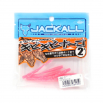 Jackall Soft Lure SW Light M&auml;ng KibiKibinago 2 Inches Glow Pink Sil(9950)