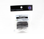 Fuji PTSK suurus 17 tuharullipesa x 1 keerutamiseks (1263)