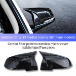 Suitable for BMW 13-19 models 3/4 series 3GT modified m3 horn rearview mirror shell cover carbon fiber pattern rearview A pair