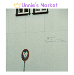 [Ettetellimine] EPIK HIGH &ndash; Screen Time Album + Free Gift 1EA