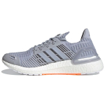 adidas UltraBoost DNA CC_1 Halo Silver Unisex tossud Hall Karjuv-Oranž FZ2543 38 gray