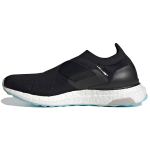 Adidas UltraBoost Slip-On DNA Black Hazy Sky Naiste tossud s&uuml;damik-must pilv-valge H02816 36⅔