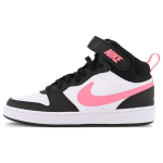 Nike Court Borough Mid 2 GS Valge P&auml;ikeseloojangu Pulsiga Laste Tossud Must CD7782-005 39