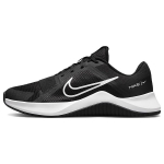 Nike MC Trainer 2 Must Valge Meeste Tossud DM0823-003 43