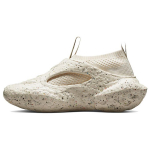 Converse Sponge Crater CX Natural Ivory Unisex tossud Kreemjas Puuv&otilde;&otilde;rik A01239C 35