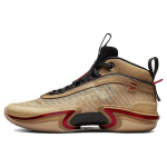 Rui Hachimura x Air Jordan 36 Black Samurai Meeste tossud Pruun seesamiseemne n&ouml;&ouml;r DO2494-260 40.5