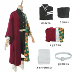 Anime Demon Slayer Kimetsu No Yaiba Tomioka Giyuu Cosplay Kost&uuml;&uuml;m Naiste ja Meeste Kimono Vormiriietus Halloweeni J&otilde;ulupeo Riided 150 punane
