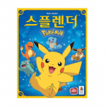 PoK&eacute;MoN Splendor lauam&auml;ng &ndash; &uuml;liarmas strateegiam&auml;ng lastele ja t&auml;iskasvanutele 1PCS