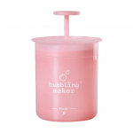 Foam Bubble Cup Kaasaskantav nahahooldus Deformatsioonivastane puhastuspiim Vaht Bubble Cup Vannitoa tarvik roosa