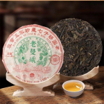 Yunnan Puerh Tee Banzhang Wuzhai Reserve Seitse T&otilde;mbekooki Old Man'e 100g 100G