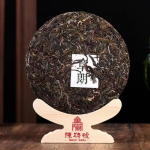 357g Yunnan Toores Puerh Teekook 2022 Zhanglang Vana Puu Pu-erh Toores Tee Pu'er Tee