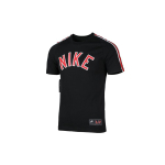 Nike Vabaaja Spordis&auml;rk &Uuml;mmarguse Kaelusega Meestele Must AR5179-010 M black