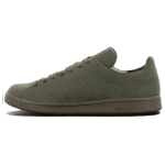 adidas Stan Smith PK Branch Unisex tossud Khaki-roheline S82155 36