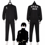 Haikyuu!! Anime Haikyuu Karasuno Cosplay kost&uuml;&uuml;m keskkooli v&otilde;rkpalliklubi vormiriietus kampsun mantel p&uuml;ksid jope spordivorm xxl