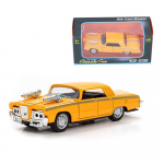 1/32 Tagasit&otilde;mmatav vanaauto m&auml;nguasi, simulatsioonisulamist autos&otilde;iduki m&auml;nguasja mudel Akutoitega lasteautom&auml;nguasi kerge heliga 1/32-Size:12.5*5*3cm kollane