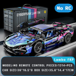 K&otilde;rgtehnoloogiline 1314tk Colorful Lamborghini-1314