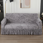 K&otilde;rge elastne diivani kate koos veniva seelikuga, h&otilde;lpsasti paigaldatav tugitoolidiivani kate elutoa m&ouml;&ouml;bli kaitsega diivanikate 1-seat 90-140cm