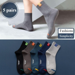 5 paari hingav puuvillane spordisukk meeste bambuskiust s&uuml;gis ja talv meeste sokid higi imav deodorant Business Sox EU39-44