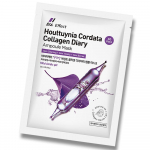 BI EFFECT Houttuynia Cordata Kollageen P&auml;eviku Ampull Maskipakend 25ml/Kollageenmarli Rakuleht Kasutamine, 1 tk, 100 tk