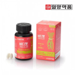 Ilyang Pharmaceutical Diet Supplement Body Fat Reduction Body Fat Garcinia, 56 tablets, 1 piece,Korean health food
