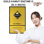 [GrainOn] Kuldne Kamut Ens&uuml;&uuml;m G / Kamut Ens&uuml;&uuml;m / Premium Ens&uuml;&uuml;m90 (3g x 30 pulgad) GOLD KAMUT ENZYME G