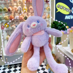 K&otilde;rvat&otilde;mmatav j&auml;nese pl&uuml;&uuml;sist m&auml;nguasi V&auml;ljat&otilde;mmatav j&auml;nkunukk V&auml;ike ripatsnukk v&otilde;tmehoidja nukunukk 30cm lavendel