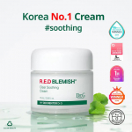 Dr.G R.E.D Blemish Clear Soothing Cream 70ml