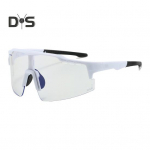 V&auml;listingimustes kasutatavad fotokroomsed rattaprillid, UV-kaitse, tuulekindlad, kerged, mehed, naised, jooksjad, maastikuratta, spordiprillid, prillid punane