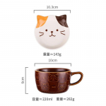Jaapani stiilis keraamiline multikas loomakruus Armas majapidamises kasutatav hommikus&ouml;&ouml;gitass Kontori kohvitass kaanega Paar veetass 220ML