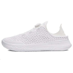 Under Armour SlipSpeed Valged Unisex tossud 3027049-125 36