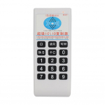 Pihuarvuti sagedusega 125Khz-13,56MHZ koopiamasina paljundusaparaat klooner RFID NFC IC-kaardi lugeja ja kirjutaja juurdep&auml;&auml;su siltide paljundusaparaat 5577 kaart valge