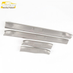 Haval M4 roostevabast terasest tervituspedaali kriimustusvastane dekoratiivne riba Built-in horizontal bar type, 4 pieces