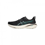 Asics GT 2000 13 Must Laine Sinakasroheline Meeste Tossud 1011B861-004 39