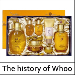 [The History Of Whoo] (a) Gongjinhyang Special 3Pcs Set