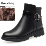 Naiste pluss sametist paksendatud pehmest nahast saapad s&uuml;giseks ja talveks - Ideaalne keskealistele ja eakatele. 43