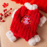 S&uuml;gis ja Talv Koera Paks Soe Rihm L&otilde;vi Uus Aasta Neljajalgne Puuvillase polsterdusega Kassi Tangi &Uuml;likond Pidulik Lemmiklooma Koera Riietus L (recommended weight 8-5.5 kg)