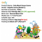 Ovly DIY loominguline veealune maailm seiklushai kurat kala ookeanid loomad taimed akvaariumi vitriin V&auml;ikeste osakeste ehitusplokkide komplekt MOC jaoks