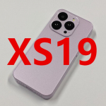 SOYES XS19 3G minismartfon 3,88-tollise HD-ekraaniga MTK6580 Dual SIM Dual Standby 5MP tagakaamera 2000mAh aku Android 10.0 Kaasaskantav mobiiltelefon roosa