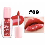 Handaiyan Aqua-Luminous Plumping Lip Gloss Veil with Hydrating Pearl Tint & 12H Moisture Lock 2.5ml