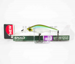 Yo Zuri Duel Hardcore Shad SR 60SF Aeglane ujuv lant R1382-GSPS (7132)