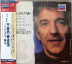 CD PAUL TORTELIER - Schumann: Arabesk, liblikad F35L20102 Jaapan Klassikaline Kasutatud