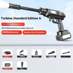 Universaalne autopesu veep&uuml;stol 10000mAh autopesur kaasaskantav juhtmevaba k&otilde;rgsurvepesur auto majapidamispuhastus autovaruosad autopesur Regular model must