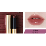 HOURGLASS Phantom volumizing glossy balm RED 0