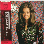 LP plaat VICKY LEANDROS - Apres Toi SFX5035 PHILIPS 1972 Jaapani pop Kasutatud