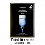 [JMSOLUTION] Water Luminous S.O.S Ringer Mask Black 10 Sheets / 20 sheets