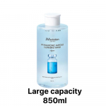 [JMSOLUTION] H9 Hyaluronic Ampoule Cleansing Water Aqua 850ml