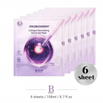 BIOHEAL BOH Probioderm Collagen Remodeling Serum Gel Mask 6 sheets