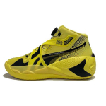 Puma Porsche Legacy x Disc Rebirth Celandine Meeste tossud Kollane Must 195370-01 42