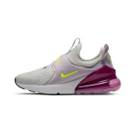 Nike Air Max 270 Extreme PS Photon Dust Laste tossud Hall Sidruni-M&uuml;rgine CI1107-003 35