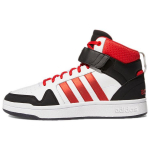 adidas Postmove Mid Valge Punane Meeste Tossud GZ3793 41⅓